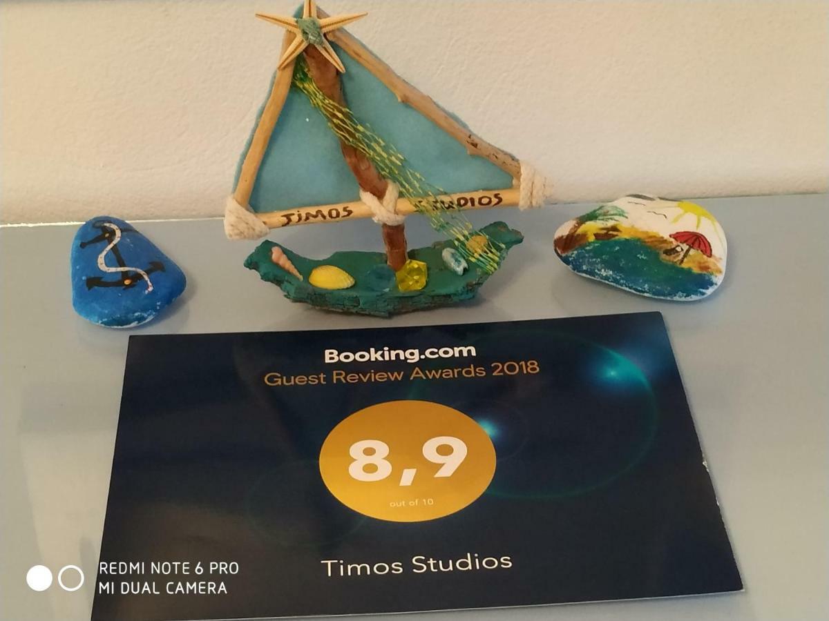 Timos Studios Romanon Dış mekan fotoğraf