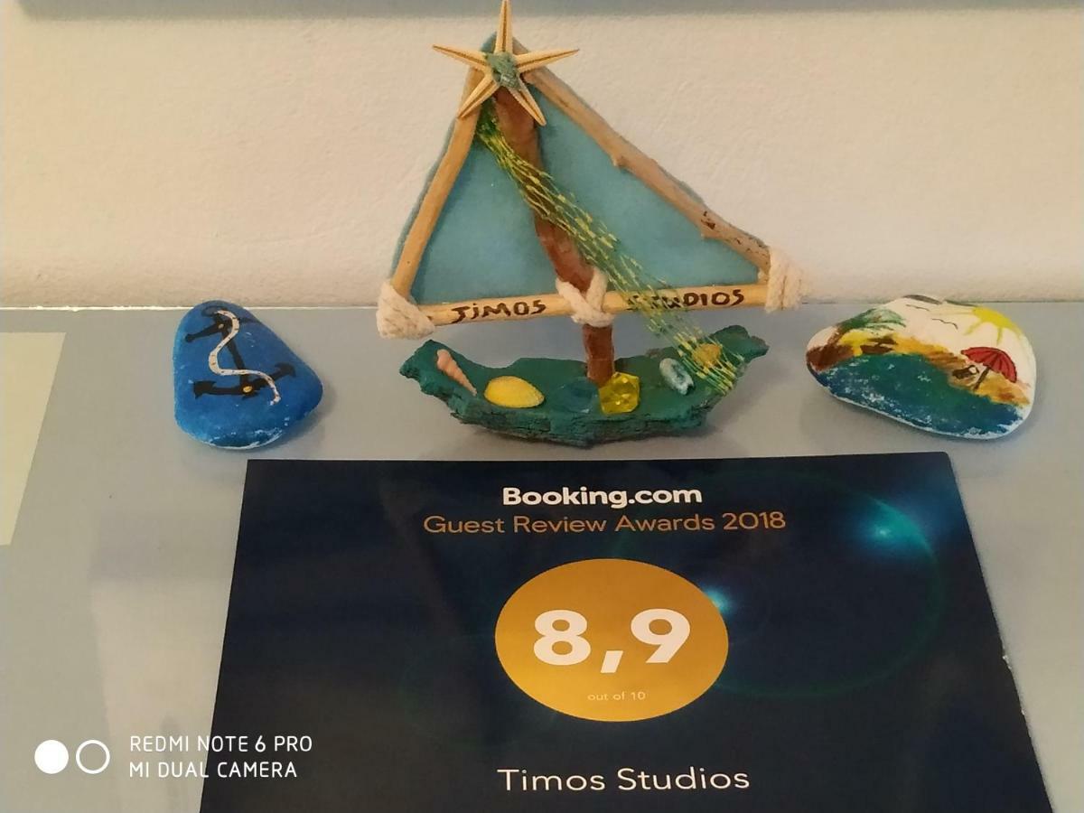 Timos Studios Romanon Dış mekan fotoğraf